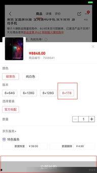 国产啪啪网站,内容丰富，尺度适中，引领网络娱乐新潮流